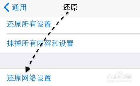 5s网速慢怎么回事（苹果5网速慢怎么回事）-图1