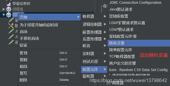 jdbc批量删除方法（jdbc 批量update）-图1