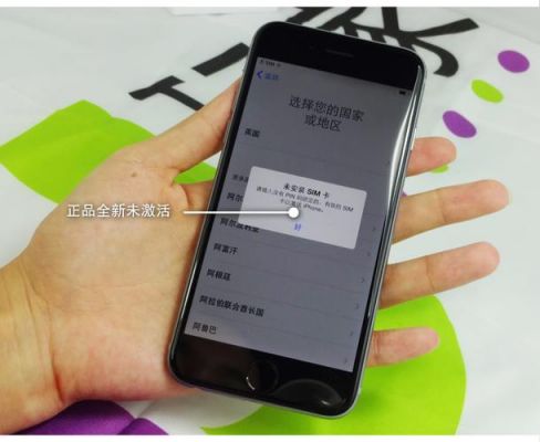 联通版5s能用移动卡吗(苹果5联通版能用移动卡吗)-图2 联通版5s能用移动卡吗(苹果5联通版能用移动卡吗)-图2