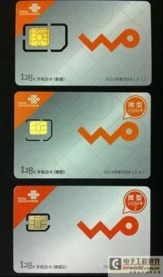 联通版5s能用移动卡吗(苹果5联通版能用移动卡吗)-图3 联通版5s能用移动卡吗(苹果5联通版能用移动卡吗)-图3