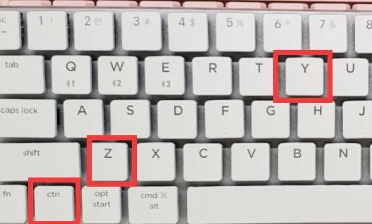 键盘1键撤销快捷键（键盘撤销快捷键是什么）