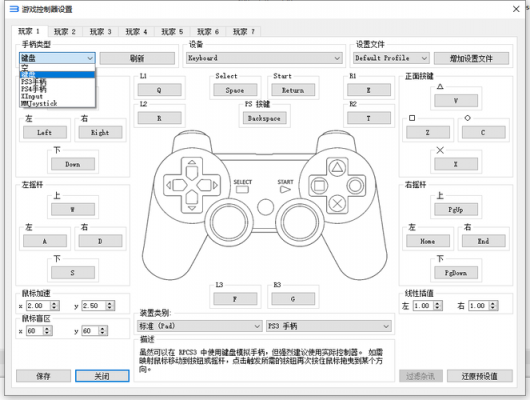 vc替换快捷键(vsc替换快捷键)-图2 vc替换快捷键(vsc替换快捷键)-图2