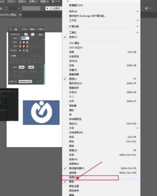 批量替换AI(批量替换按哪几个键)-图3 批量替换AI(批量替换按哪几个键)-图3