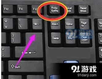 如何使用鼠标快捷键(如何使用鼠标快捷键截屏)-图3 如何使用鼠标快捷键(如何使用鼠标快捷键截屏)-图3