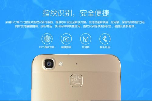 华为畅享5s蓝牙耳机(华为畅享5s蓝牙耳机怎么连接)-图3 华为畅享5s蓝牙耳机(华为畅享5s蓝牙耳机怎么连接)-图3