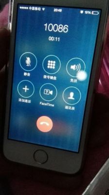 5s接听界面（苹果5s接电话没有声音是怎么回事）