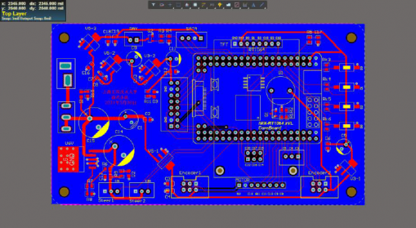 智能车模主板(智能车主板pcb)-图2 智能车模主板(智能车主板pcb)-图2