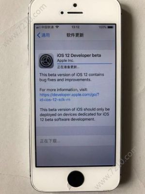 苹果5s玩游戏卡不卡(苹果5s玩游戏卡不卡怎么回事)-图2 苹果5s玩游戏卡不卡(苹果5s玩游戏卡不卡怎么回事)-图2