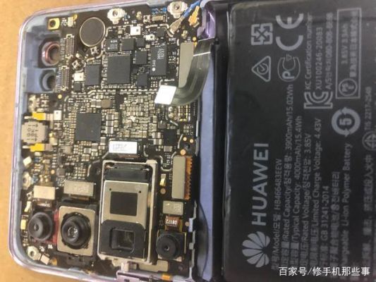 手机主板拆机温度(手机主板拆机温度高怎么办)-图3 手机主板拆机温度(手机主板拆机温度高怎么办)-图3
