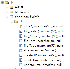 批量修改sql数据（sql批量修改字段值）