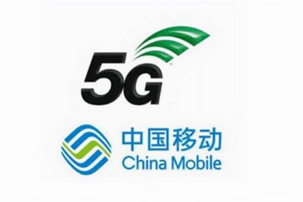 5s运营商中国移动23.2(中国移动50)-图3 5s运营商中国移动23.2(中国移动50)-图3