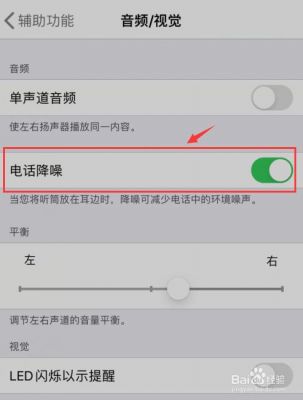 苹果5s自动拨打电话(苹果电话自动拨号怎么回事)-图2 苹果5s自动拨打电话(苹果电话自动拨号怎么回事)-图2