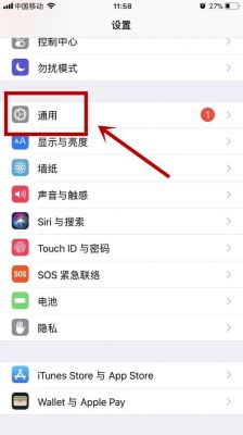 苹果5s自动拨打电话(苹果电话自动拨号怎么回事)-图3 苹果5s自动拨打电话(苹果电话自动拨号怎么回事)-图3