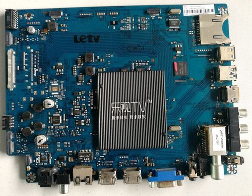 乐视电视x50主板的型号(乐视电视x50主板的型号是多少)-图2 乐视电视x50主板的型号(乐视电视x50主板的型号是多少)-图2