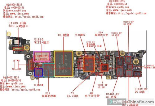 苹果手机主板原理图纸（苹果手机主板原理图纸）-图1