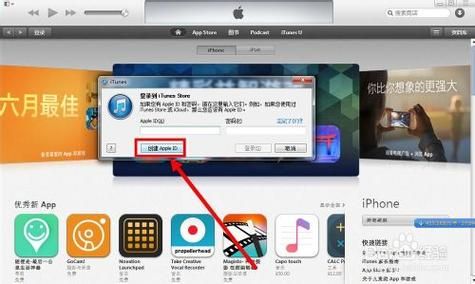 苹果5s怎么样连接电脑(苹果5s如何连接电脑)-图3 苹果5s怎么样连接电脑(苹果5s如何连接电脑)-图3