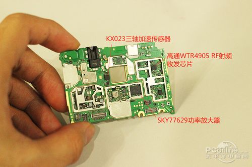 华为荣耀5x拆主板(荣耀5x主板图解)-图2 华为荣耀5x拆主板(荣耀5x主板图解)-图2