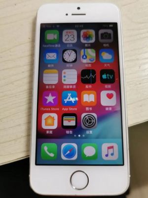 屏幕解锁苹果5s(iphone5s屏幕解锁)-图3 屏幕解锁苹果5s(iphone5s屏幕解锁)-图3