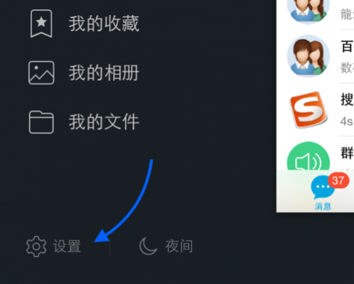 苹果5s怎么清理缓存(苹果5s怎么清理手机内存)-图3 苹果5s怎么清理缓存(苹果5s怎么清理手机内存)-图3