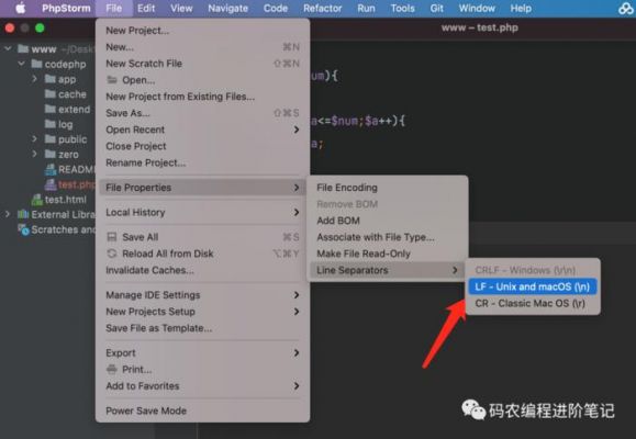 phpstrom批量修改(php修改多条记录)-图3 phpstrom批量修改(php修改多条记录)-图3