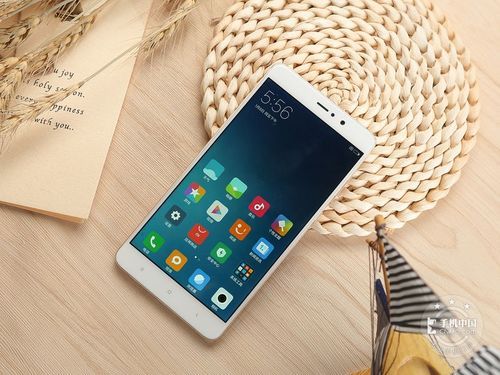 小米5splus发布价格（小米5splus发售价格）-图1