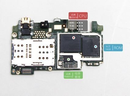 红米3主板构造（红米3s拆机拆主板视频教程）