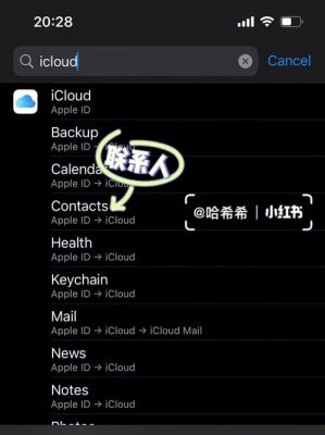 iphoneapp批量（iphone批量管理app）