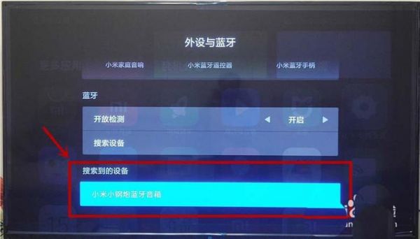 红米4a快捷键(红米快捷键设置方法)-图3 红米4a快捷键(红米快捷键设置方法)-图3
