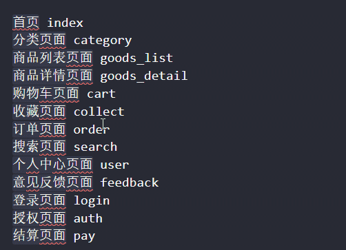 批量选(批量选择快捷键)-图2 批量选(批量选择快捷键)-图2