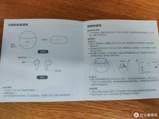 5sair2的简单介绍