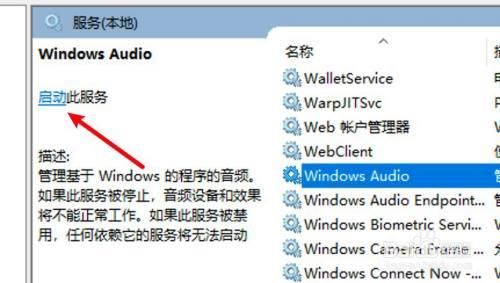 电脑音量加快捷键(电脑音量快捷键没反应)-图1 电脑音量加快捷键(电脑音量快捷键没反应)-图1