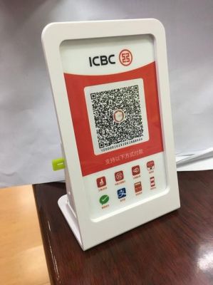工行苹果5s(工行苹果手机怎么用u盾)-图3 工行苹果5s(工行苹果手机怎么用u盾)-图3
