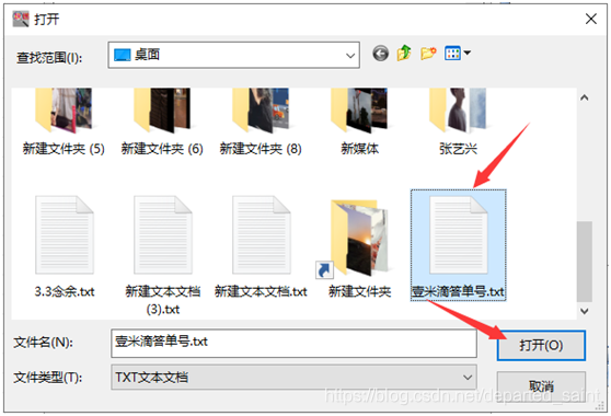 如何批量查询(如何批量查询企业是否注销)-图1 如何批量查询(如何批量查询企业是否注销)-图1