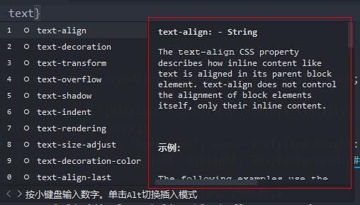 hbuilder批量修改(hbuilderx怎么整理代码)-图1 hbuilder批量修改(hbuilderx怎么整理代码)-图1