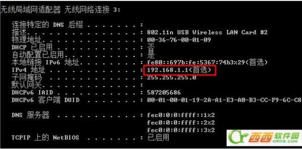 5s热点连不上(5s开热点)-图3 5s热点连不上(5s开热点)-图3