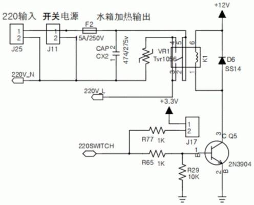 智能马桶主板电路图（智能马桶主板电路图讲解）