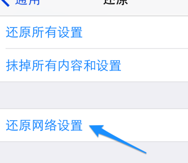 5s升级后无服务(5s升级后无服务怎么回事)-图2 5s升级后无服务(5s升级后无服务怎么回事)-图2