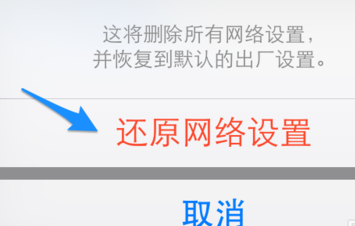 5s升级后无服务(5s升级后无服务怎么回事)-图3 5s升级后无服务(5s升级后无服务怎么回事)-图3