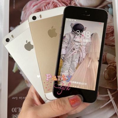 5s音质评测(5s音质不如5c)-图2 5s音质评测(5s音质不如5c)-图2