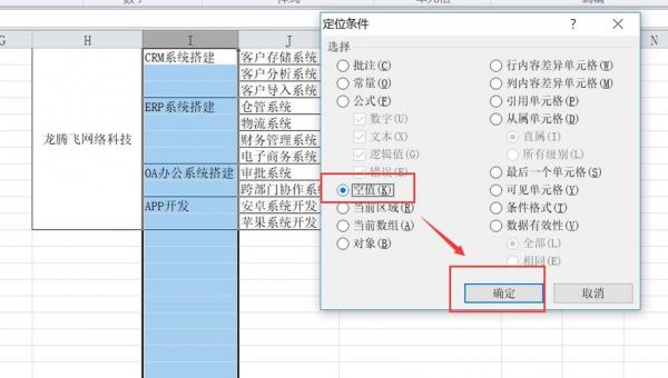 VB批量复制sheet（vb中如何实现复制粘贴）-图3