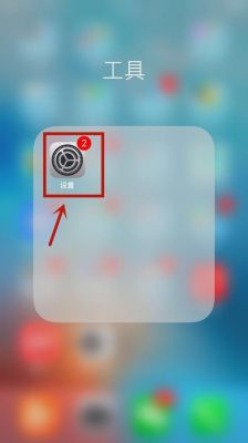 5s灯一直亮着(苹果5s闪光灯怎么关掉)-图3 5s灯一直亮着(苹果5s闪光灯怎么关掉)-图3