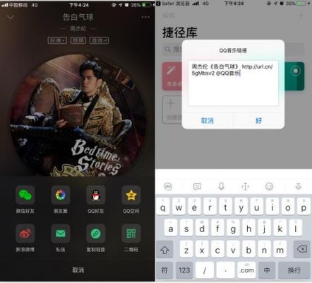 下载收费音乐快捷键(下载付费音乐捷径)-图1 下载收费音乐快捷键(下载付费音乐捷径)-图1