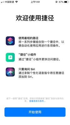 下载收费音乐快捷键(下载付费音乐捷径)-图3 下载收费音乐快捷键(下载付费音乐捷径)-图3