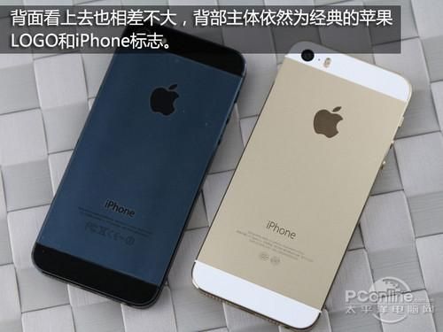 5苹果5s功能大全介绍(苹果5s的功能)-图3 5苹果5s功能大全介绍(苹果5s的功能)-图3