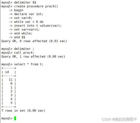 c批量新增数据（批量新增数据的sql语句）-图1