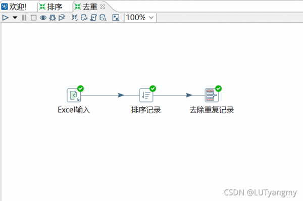 etl批量运行（etl操作）