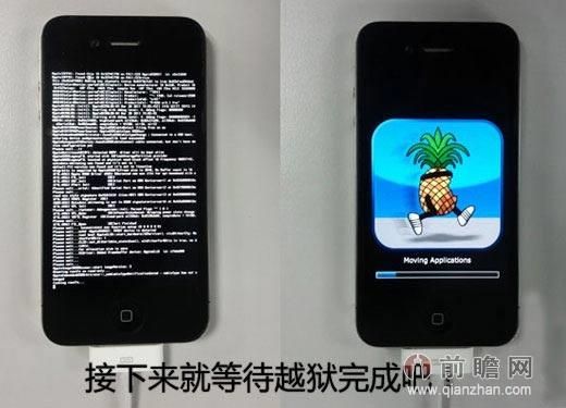 5s不能越狱吗（iphone5s能越狱吗）