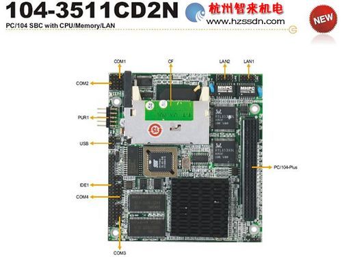 工控机更换了主板和cpu怎么设置(工控机更换了主板和cpu怎么设置开机密码)-图2 工控机更换了主板和cpu怎么设置(工控机更换了主板和cpu怎么设置开机密码)-图2