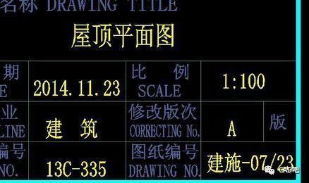 cad批量加减(cad怎么批量加粗线条)-图2 cad批量加减(cad怎么批量加粗线条)-图2