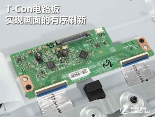 乐视s50换s50air主板(乐视x50换主板)-图1 乐视s50换s50air主板(乐视x50换主板)-图1